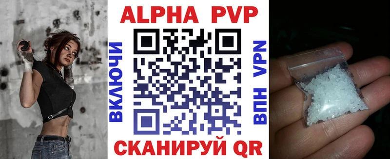 Наркота Аркадак MDMA  Мефедрон  Псилоцибиновые грибы  КОКАИН  Канабис  АМФЕТАМИН  А ПВП 
