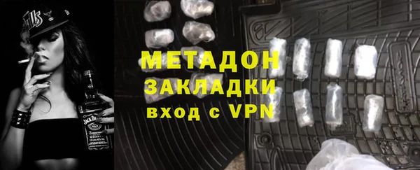 кокаин перу Алзамай