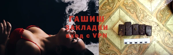 экстази Аркадак