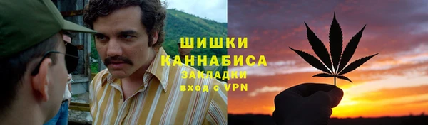 кокаин перу Алзамай