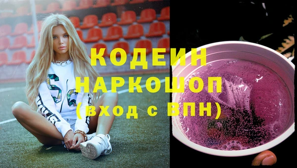 кокаин перу Алзамай