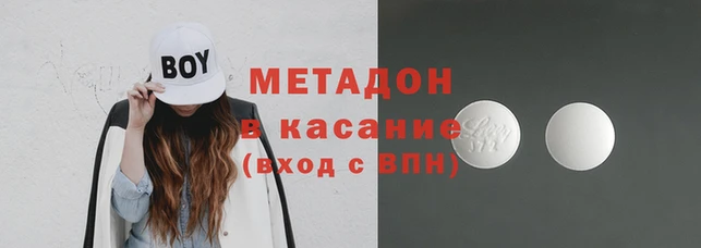 ешки Алексеевка