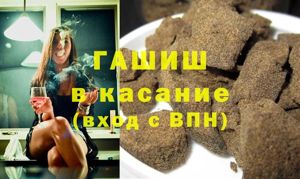 ешки Алексеевка