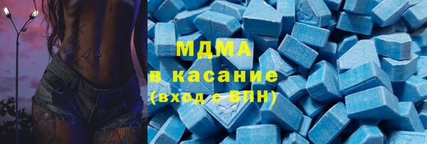 кокаин перу Алзамай