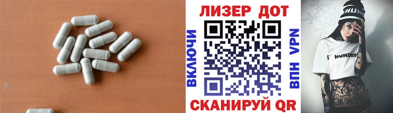 ссылка на мегу рабочий сайт  наркошоп  Аркадак  ЛСД экстази кислота 