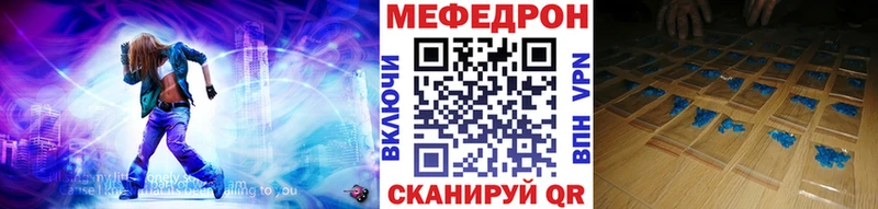 МЯУ-МЯУ мяу мяу  Аркадак 