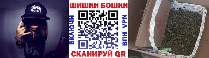 Шишки марихуана тримм  мега зеркало  Аркадак  закладка 
